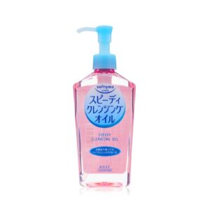 Kose Cosmeport Softymo Speedy Cleansing Oil Makeup Remover (230ml)(PInk)